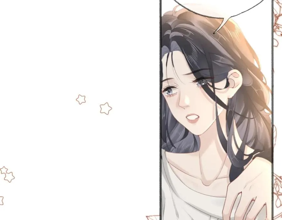 第十七话：我要你27
