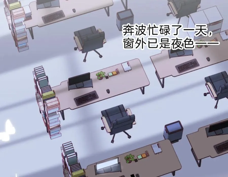 第十三话：阿水78