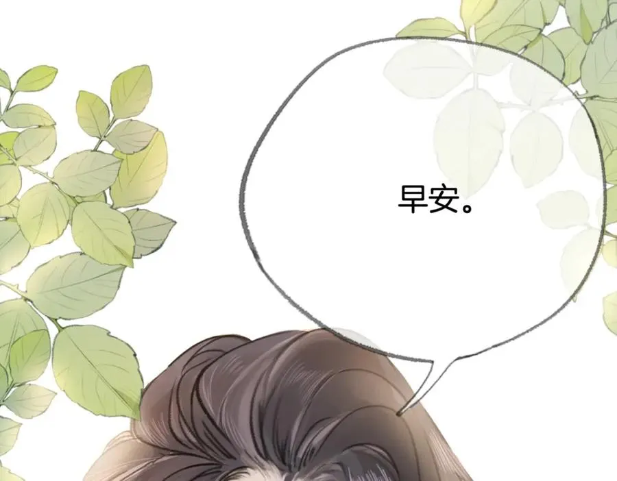 第七话：回家134