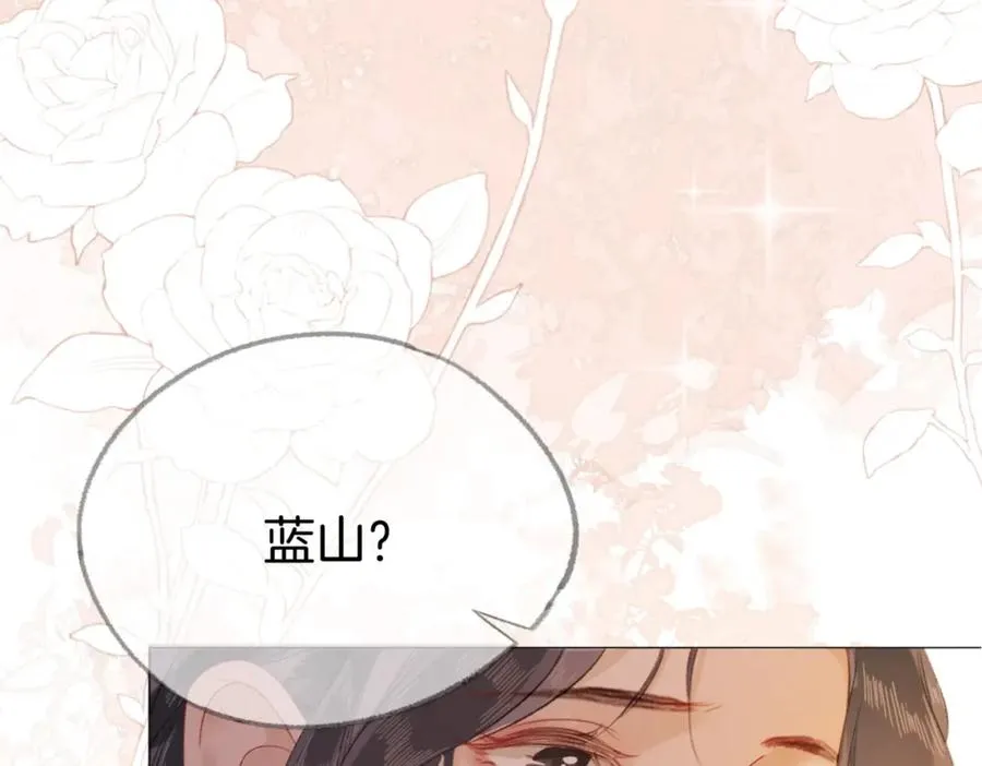 第三话： 梦想成真91