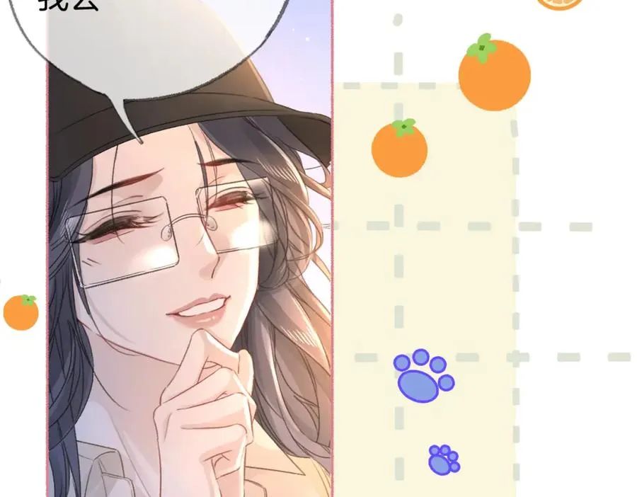 第二十一话 阳晞39