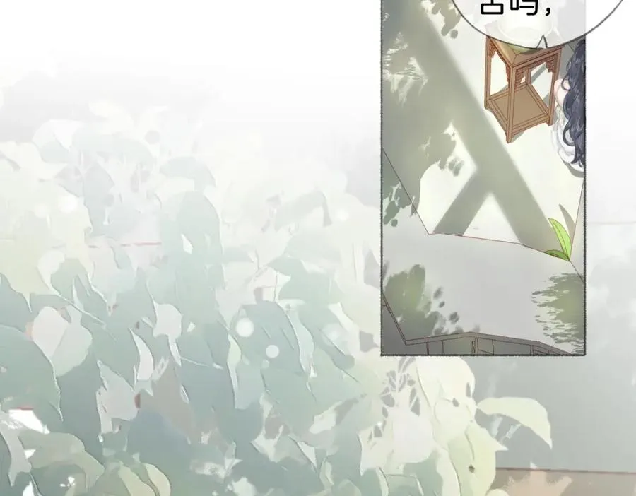 第八话：春生5