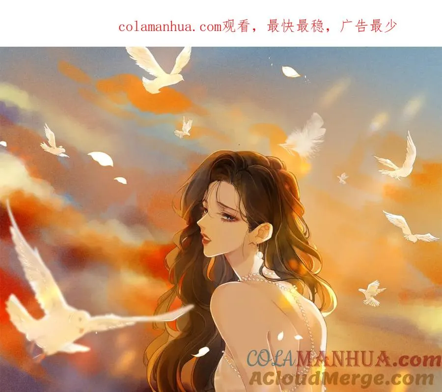 第二话：重逢0