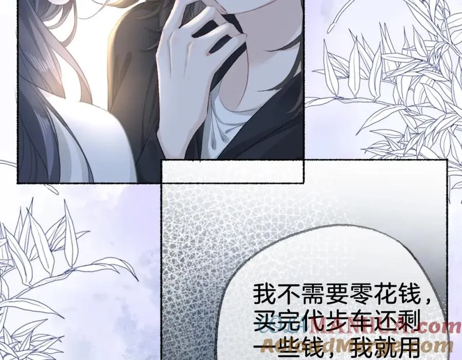 第十五话：乘风64