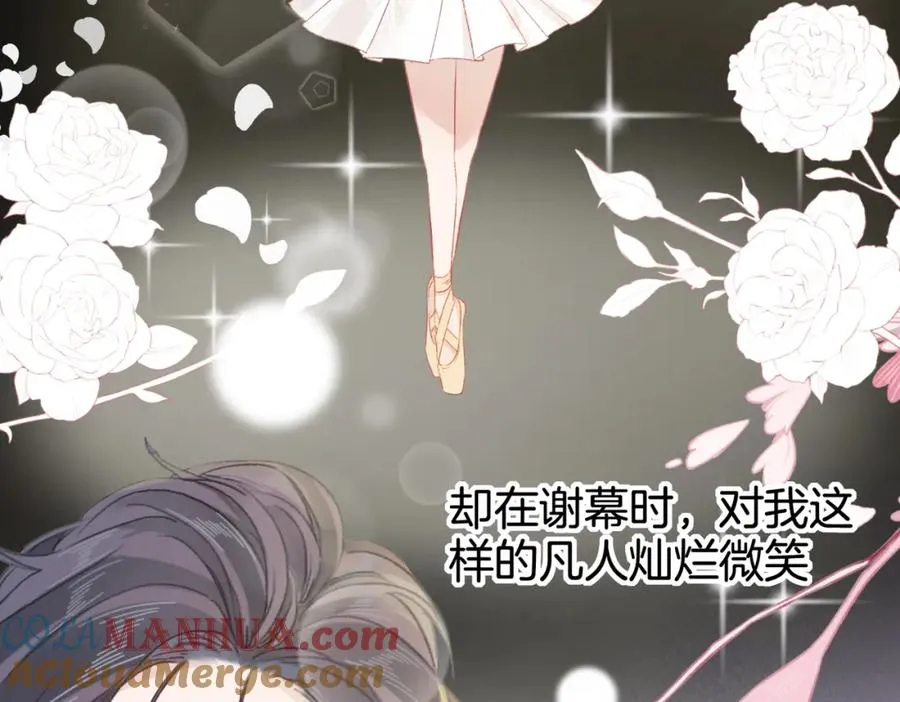 第八话：春生108