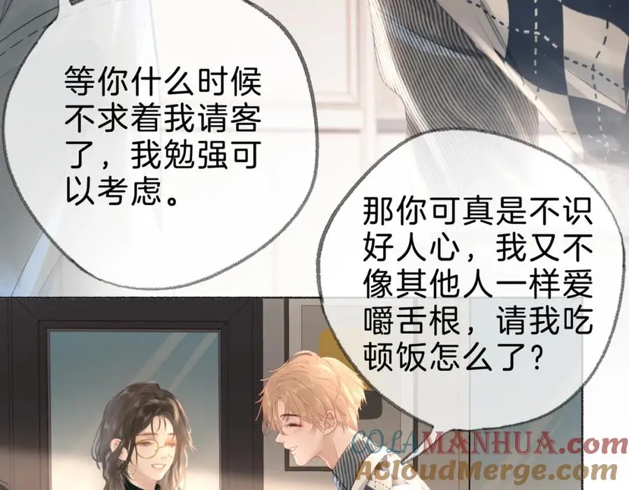 第十话：有人爱我吗72