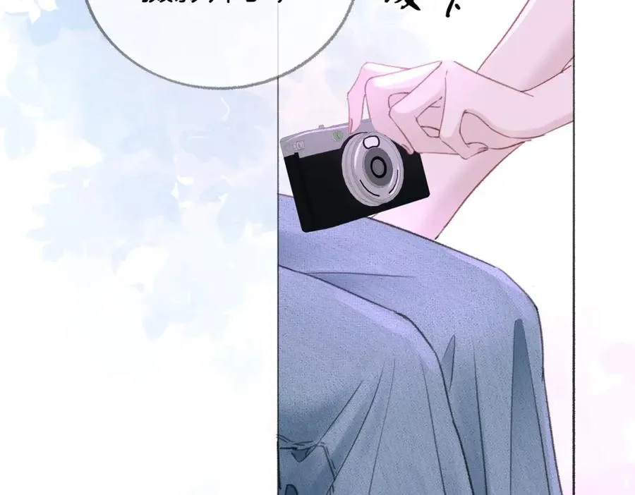 第六话：野火70