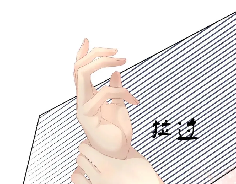 第十二话：苹果和小狗47