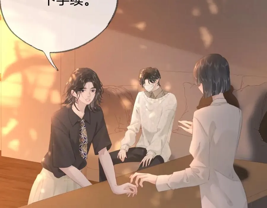 第十九话：夕阳刀63