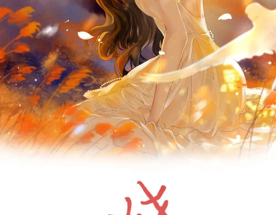 第五话：信任1