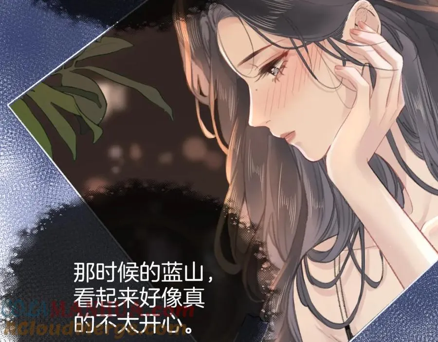 第十一话：Mountain12