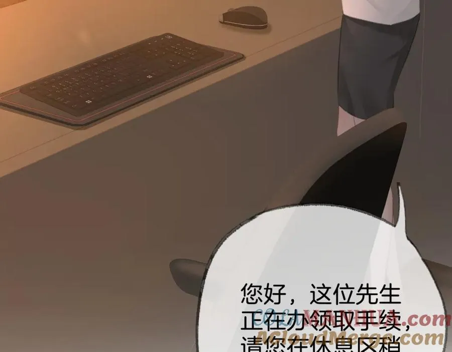 第十九话：夕阳刀64