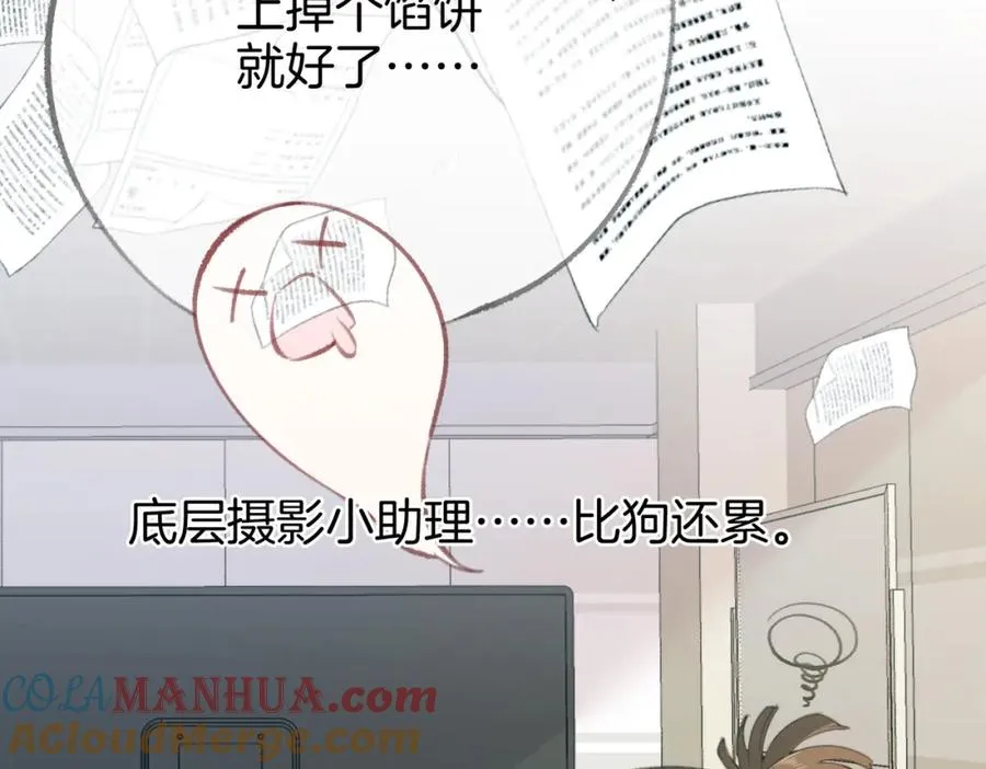 第二话：重逢44