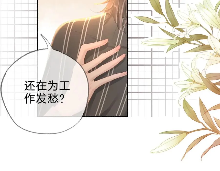 第十八话：瓶颈10