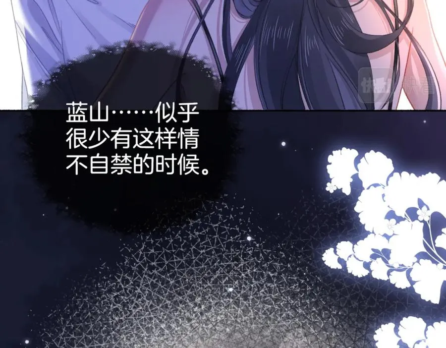 第二十二话 告白61