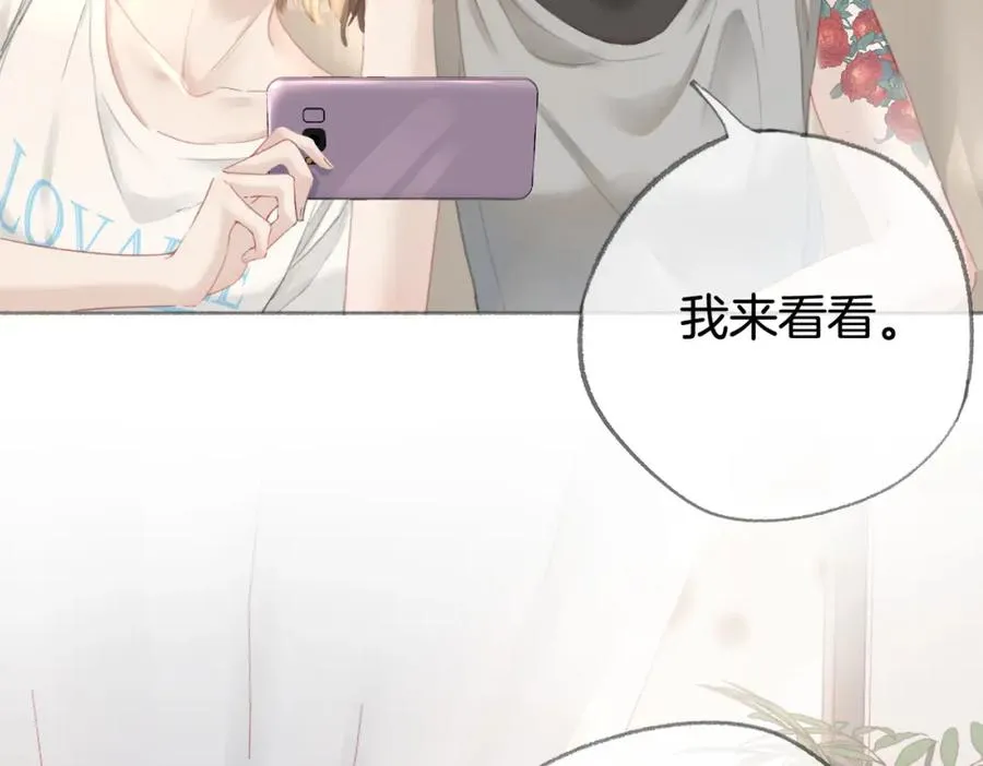 第九话：热议102