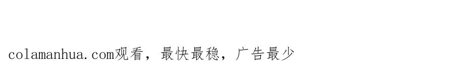 第二十一话 阳晞113