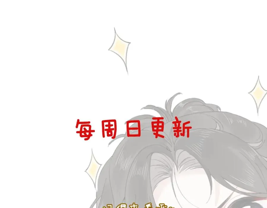 第十四话：你要不要飞117