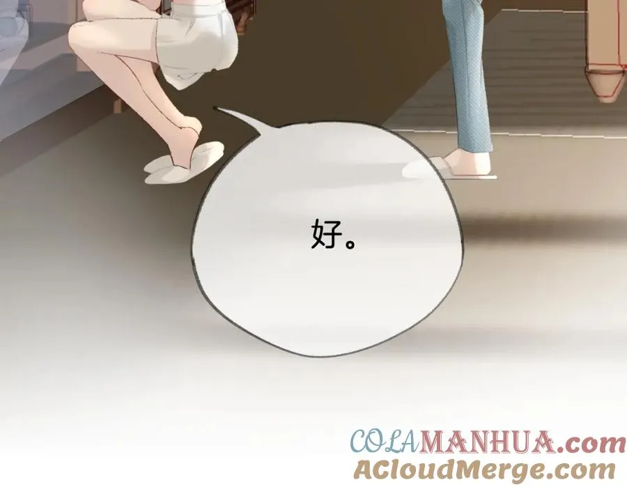 第八话：春生72