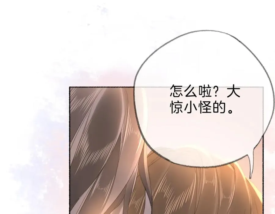 第十八话：瓶颈21