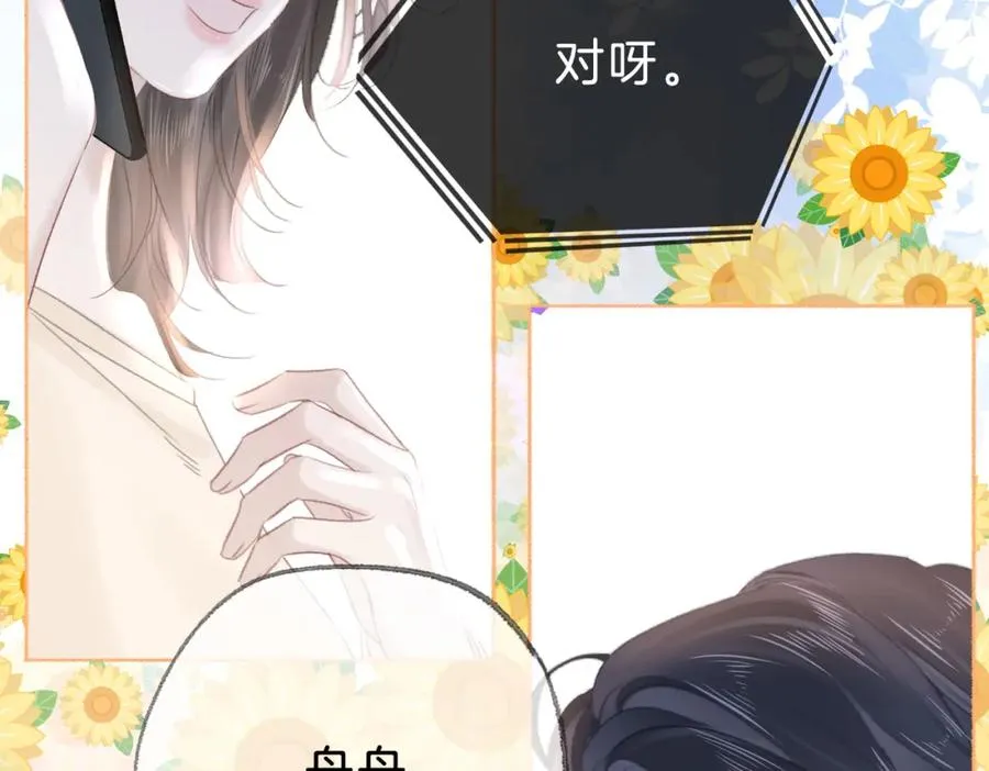 第十三话：阿水105