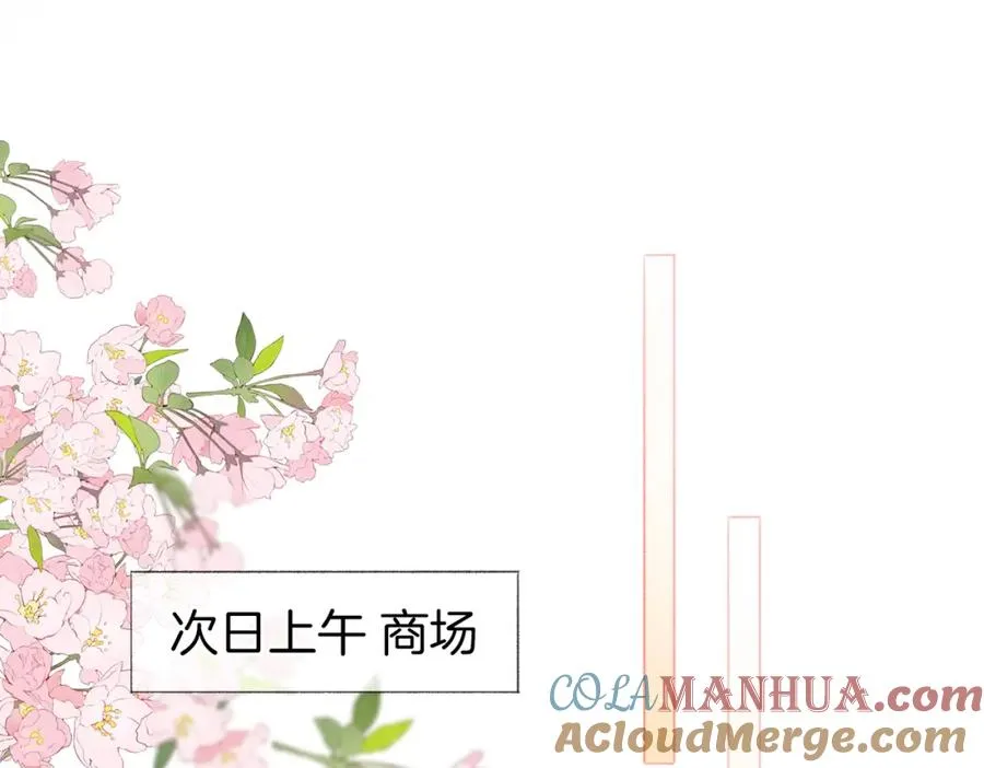 第二十一话 阳晞4