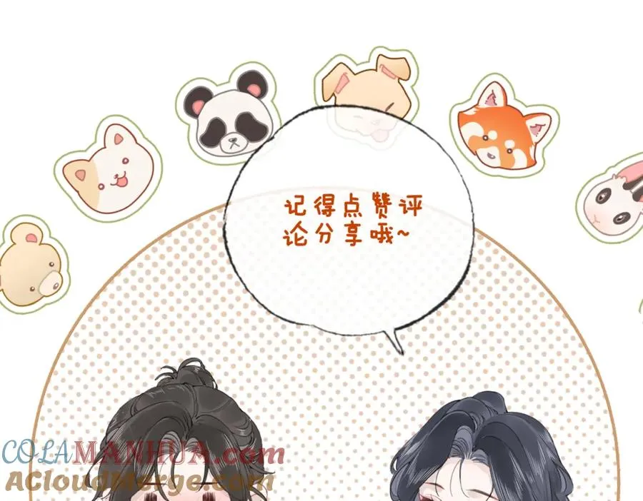 第三话： 梦想成真128