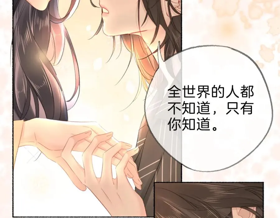 第十八话：瓶颈27