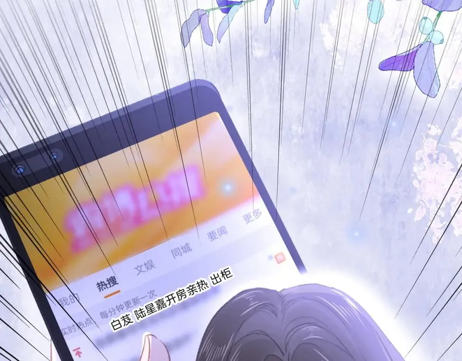 第十八话：瓶颈102