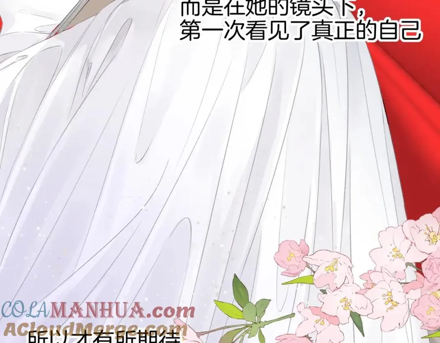 第三话： 梦想成真120
