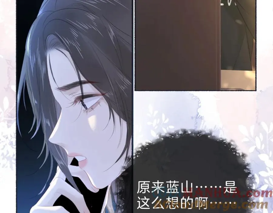 第十九话：夕阳刀24