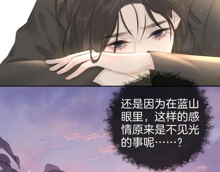 第十九话：夕阳刀39
