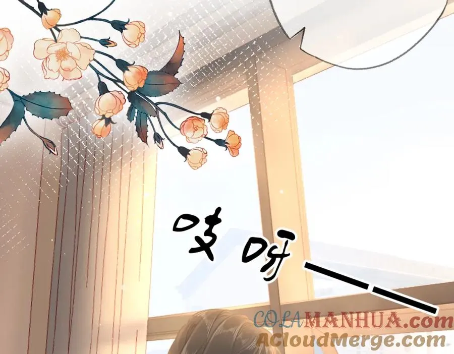 第十六话：外婆48