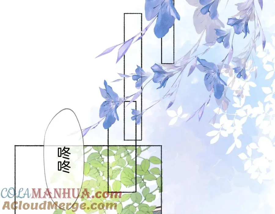 第十一话：Mountain24
