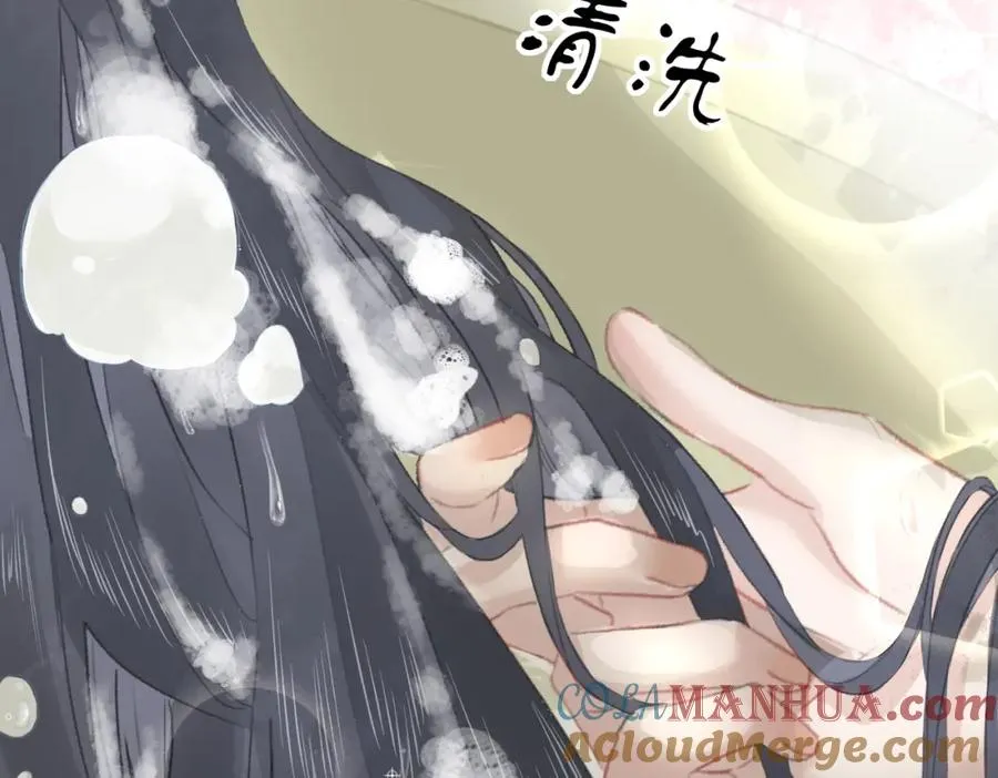 第八话：春生16