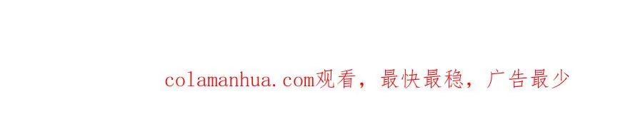 第三话： 梦想成真130