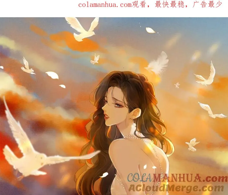 第二十话 照片0