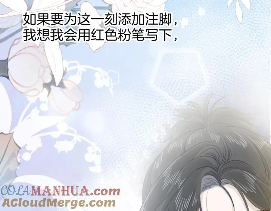 第九话：热议64