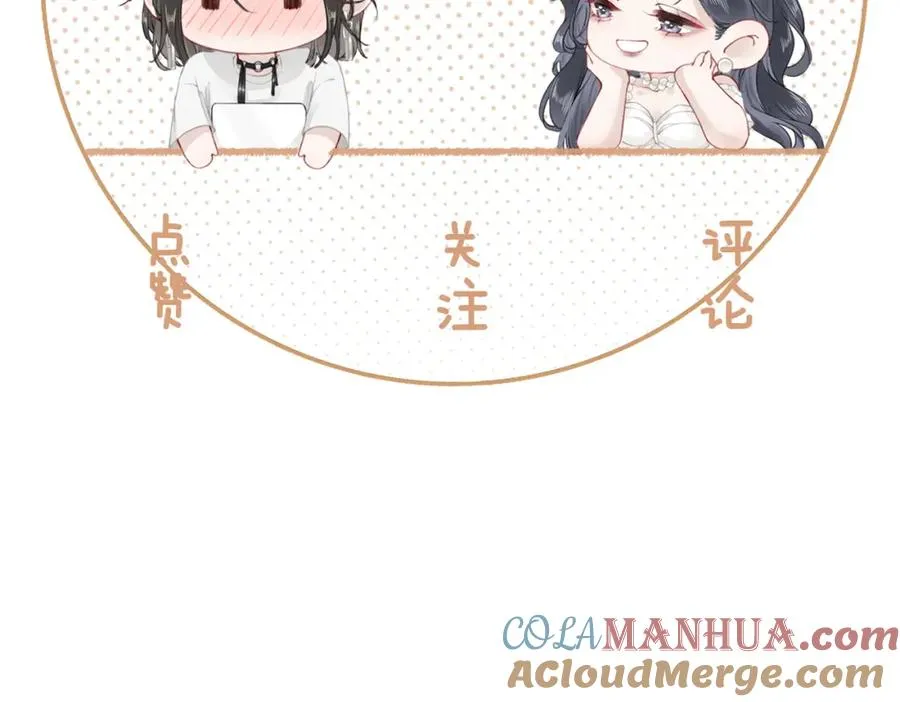 第二十一话 阳晞112
