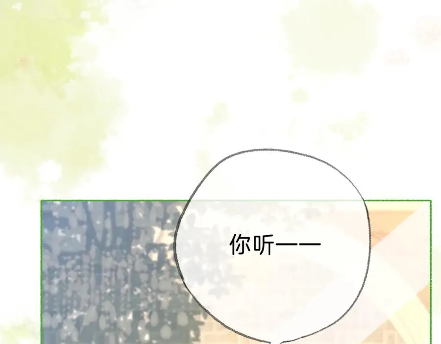 第十六话：外婆28