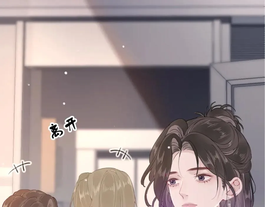 第三话： 梦想成真34