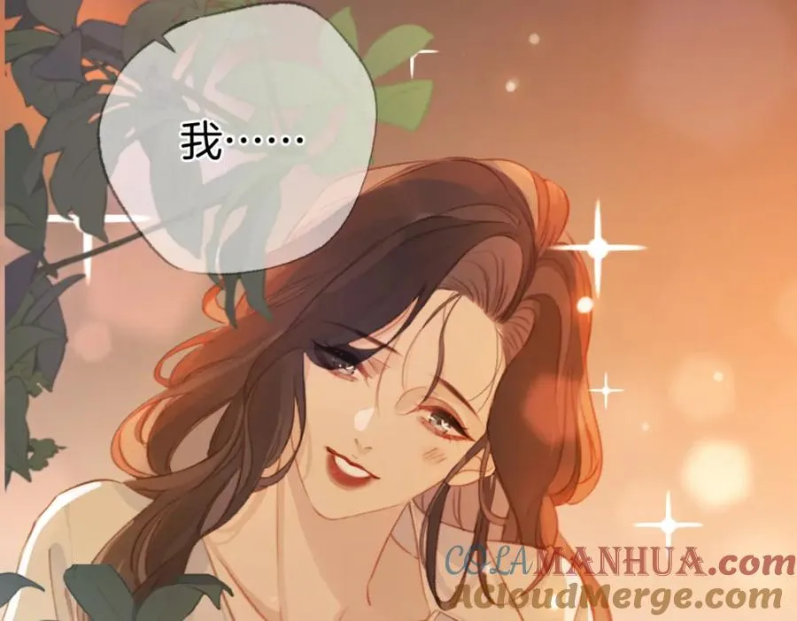 第一话：缪斯60