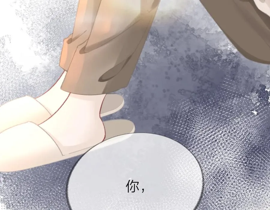 第五话：信任59