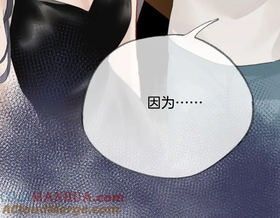第七话：回家72