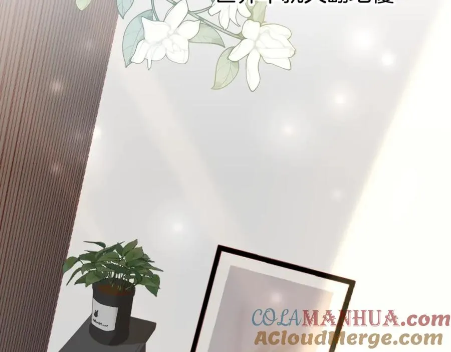 第九话：热议20