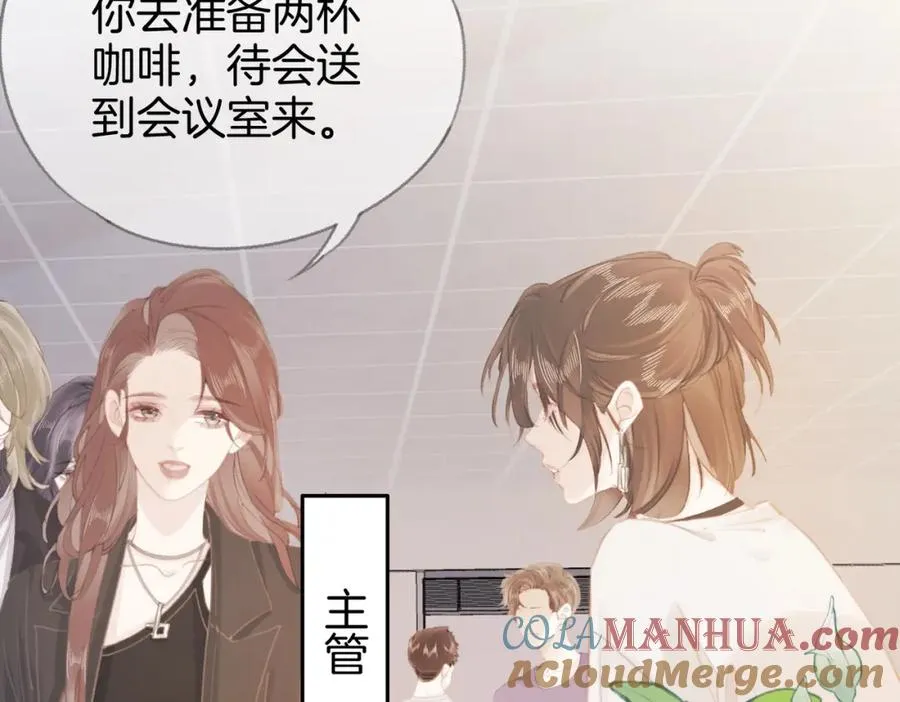 第二话：重逢48