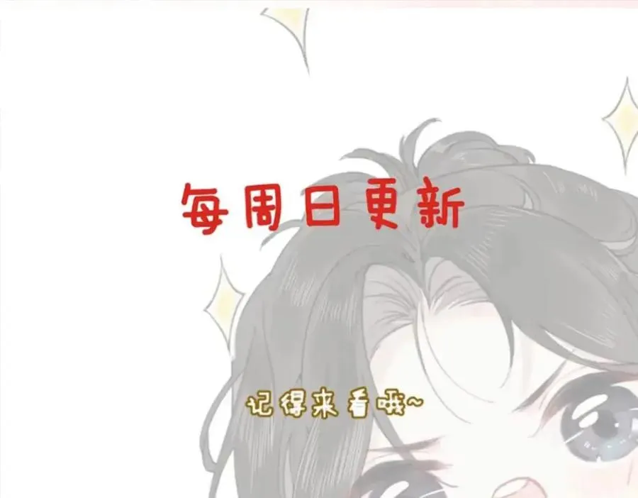 第八话：春生122