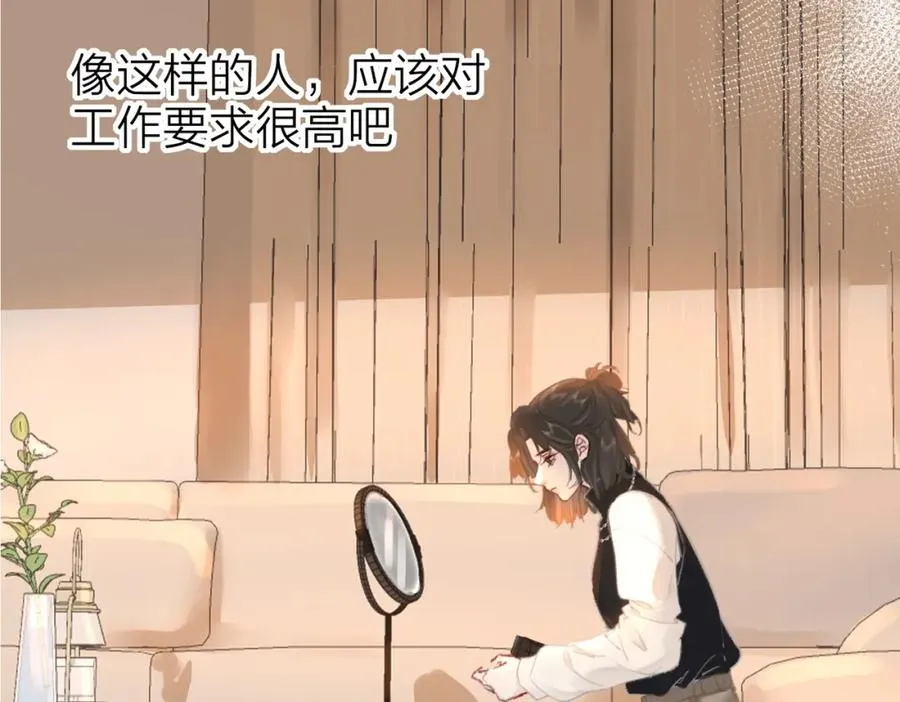 第五话：信任55