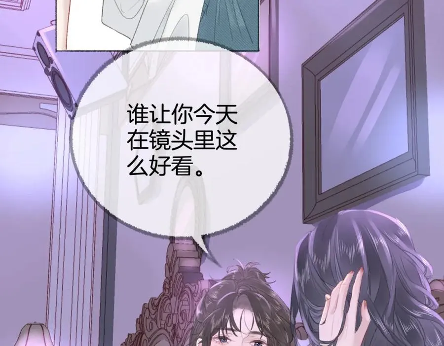 第七话：回家9