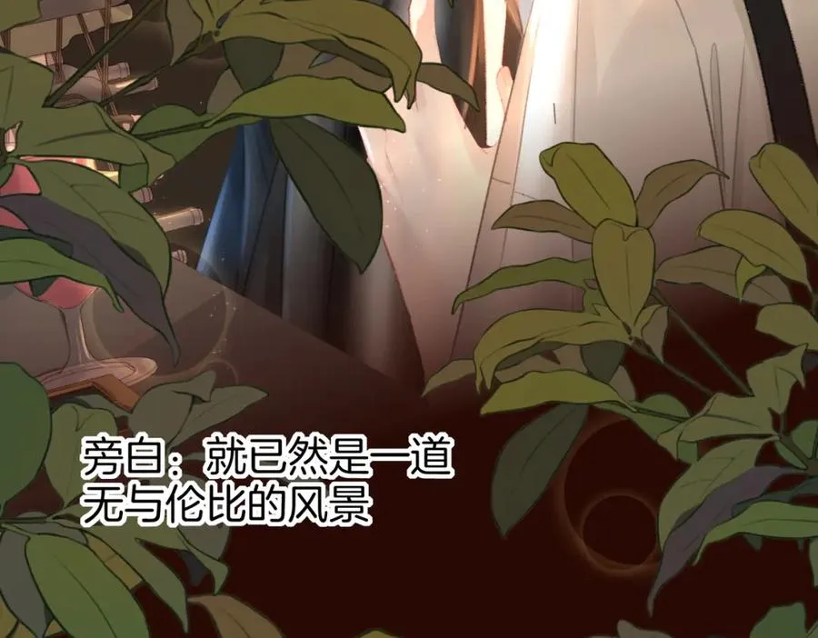 第六话：野火27